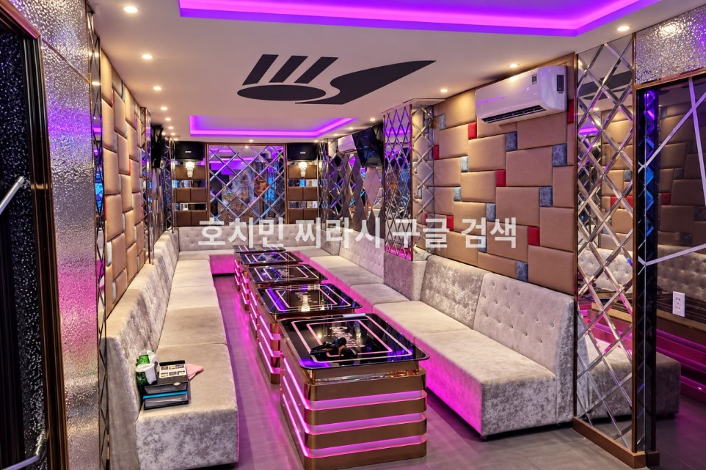 호치민 산토끼 가라오케 단체 룸 모습입니다.